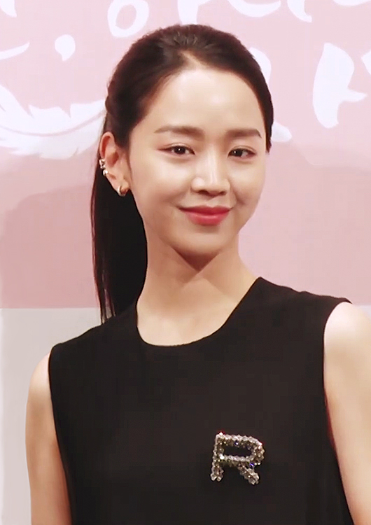 Foto de Shin Hae-sun