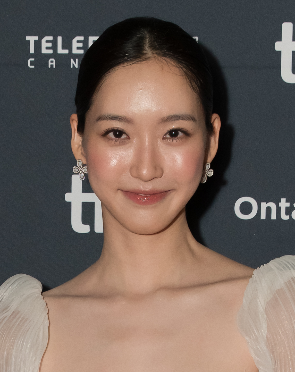 Foto de Han Ji-hyun