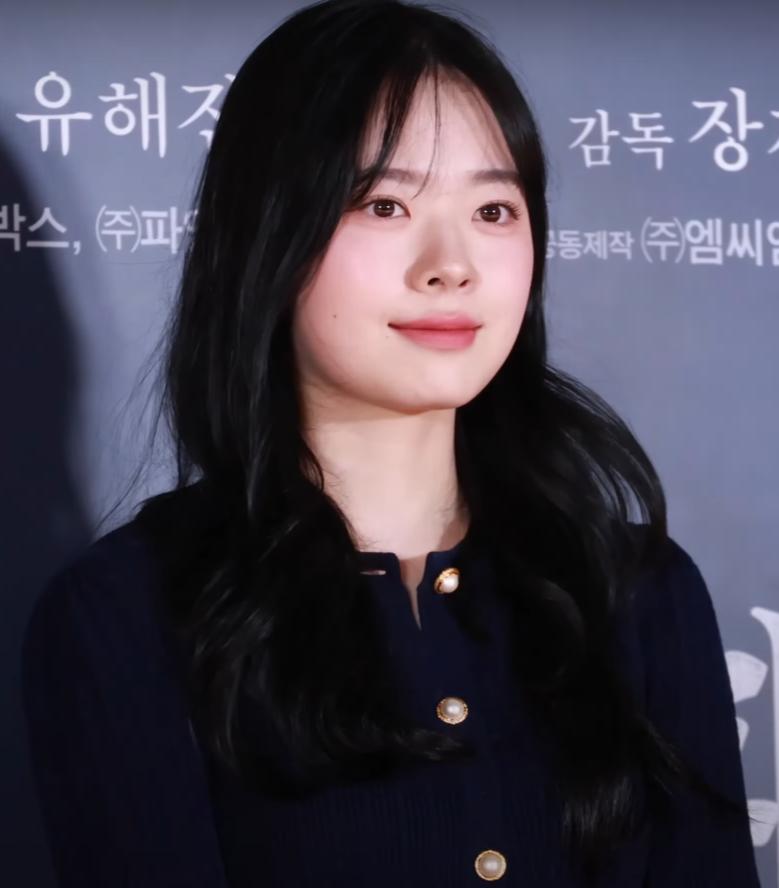 Foto de Lee Jae-in