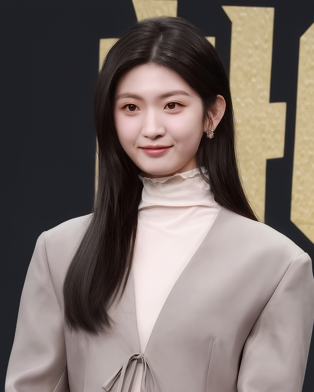 Foto de Park Se-hyun