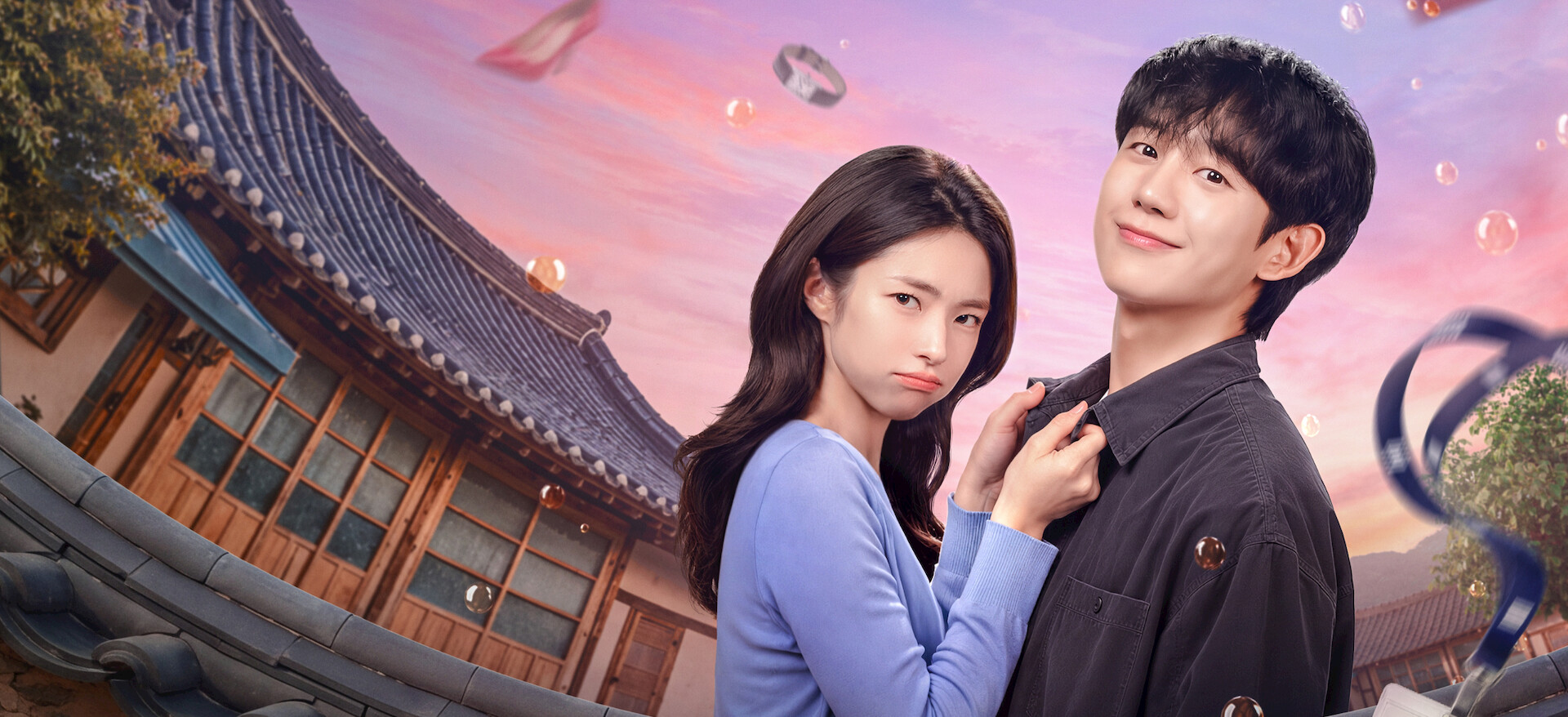 Imagem promocional de Um Grude de Amor na review
