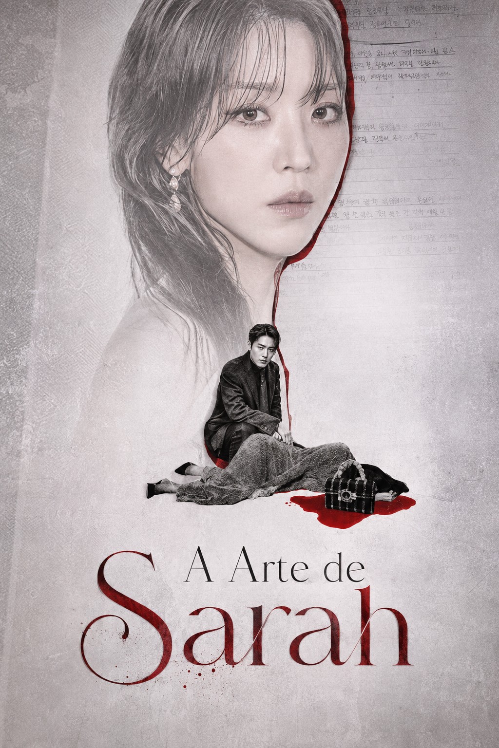 Pôster editorial de A Arte de Sarah