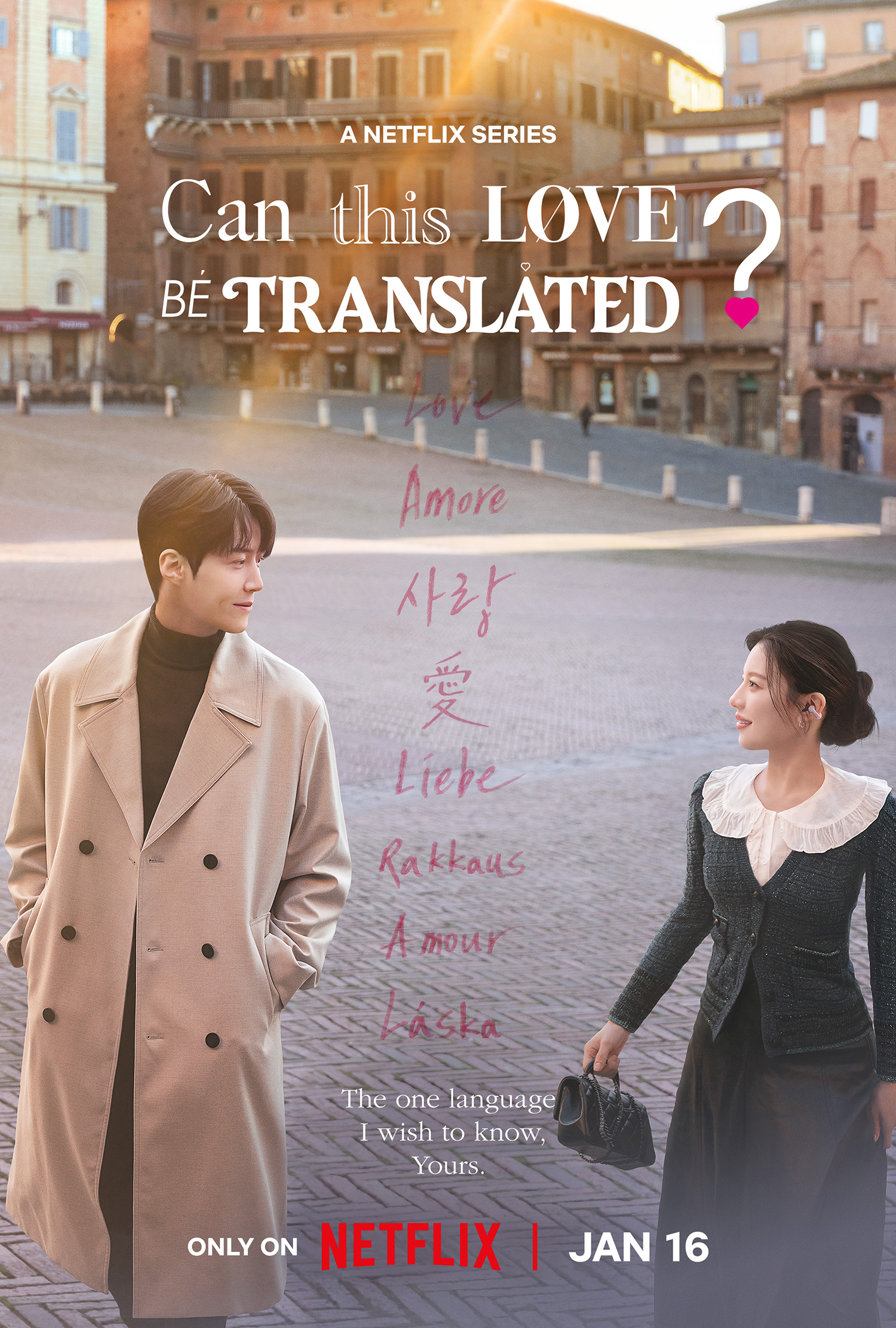 Kim Seon-ho e Go Youn-jung no pôster oficial de O Amor Pode Ser Traduzido?
